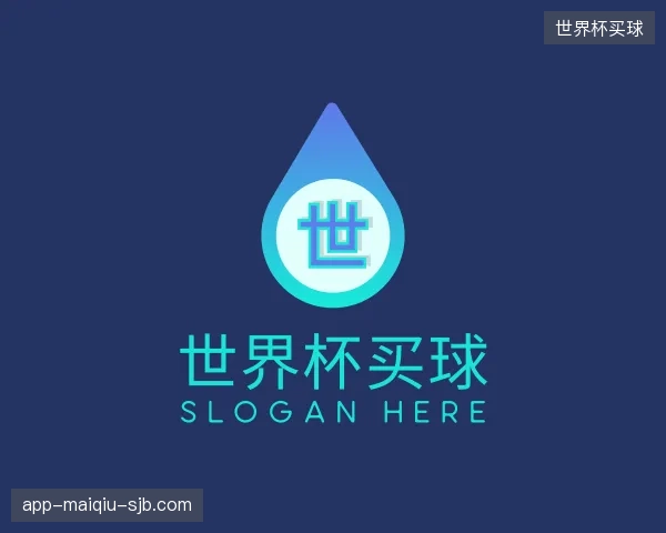 知道世界杯买球