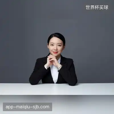臧荻荷